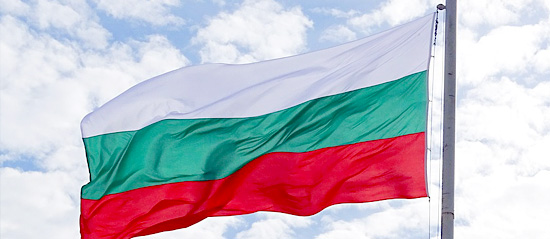 Легализация документов для Болгарии